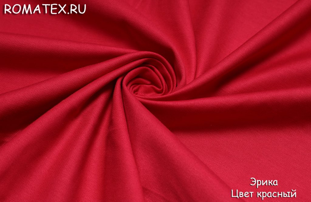 эрика цвет красный эрика цвет красный