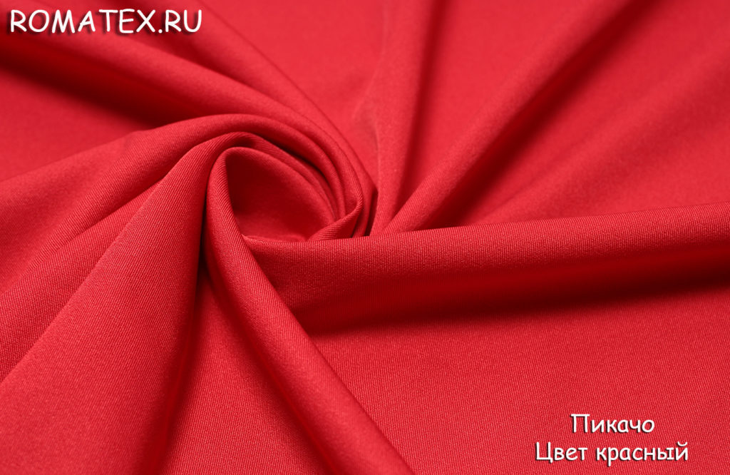 пикачо цвет красный