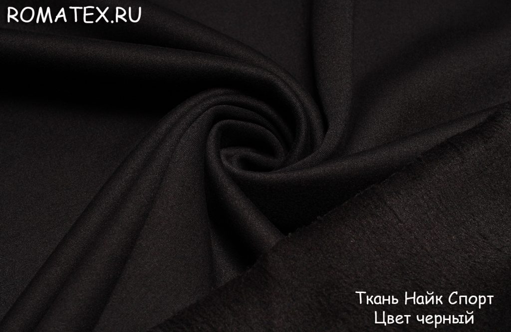 найк спорт цвет черный найк спорт цвет черный