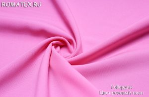 Ткань габардин цвет розовый неон